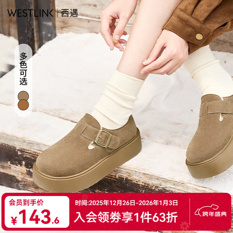 ��������Ь��׼���Ů2025�¿��ȫ��ëë����Ь�⴩��ů��Ь�� ��ɫ Ԥ��25�� 35 109.27Ԫ