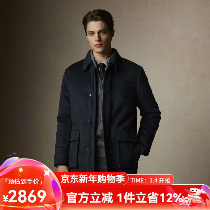 Scofield�����ޡ���ʿ24�궬���¿�����ë����������ʱ�����޷� ���ɫ L (175) 2867Ԫ