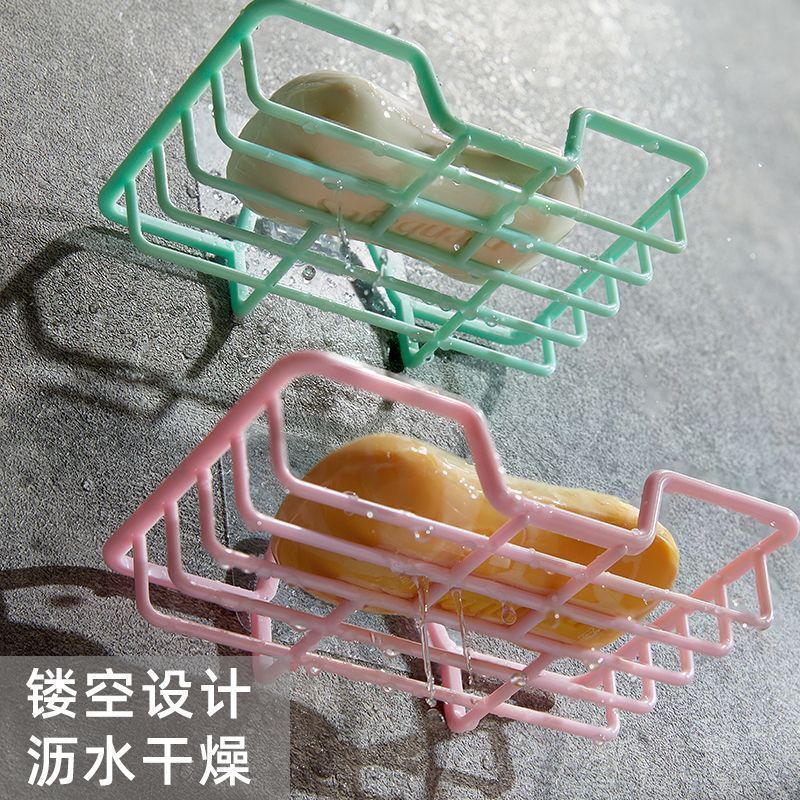 【工厂发货】肥皂盒免打孔壁挂式香皂盒沥水肥皂盒卫生间架置物架 【4个装】强粘力巨防水