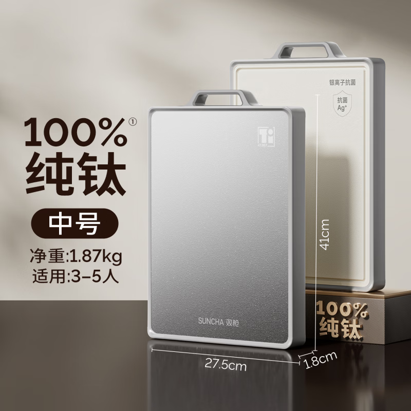 ˫ǹ 100%�������˫���в˰� ����3-5�� (100%����+����pp) 64.5Ԫ