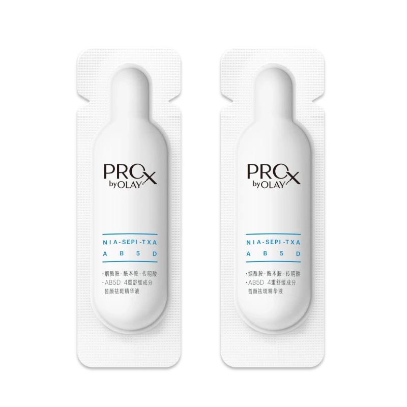 �����ͣ�OLAY������С��ƿ����������Һ����װ���߱�Я���׾���1ml*2 1Ԫ