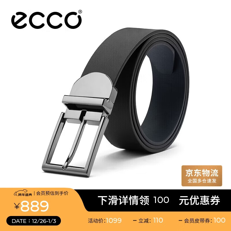 爱步（ECCO）商务休闲皮带 金属针扣腰带男9105892 黑色/午夜蓝100cm礼盒装