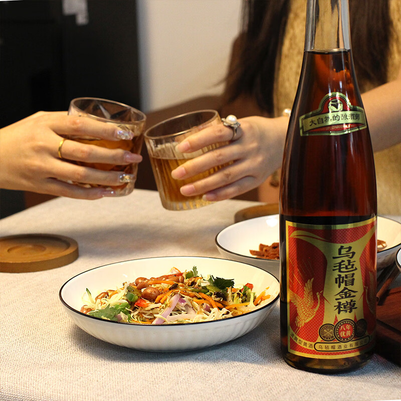 乌毡帽金樽八年陈黄酒安吉 12度清爽半干型花雕酒 680mL 6瓶 整箱装