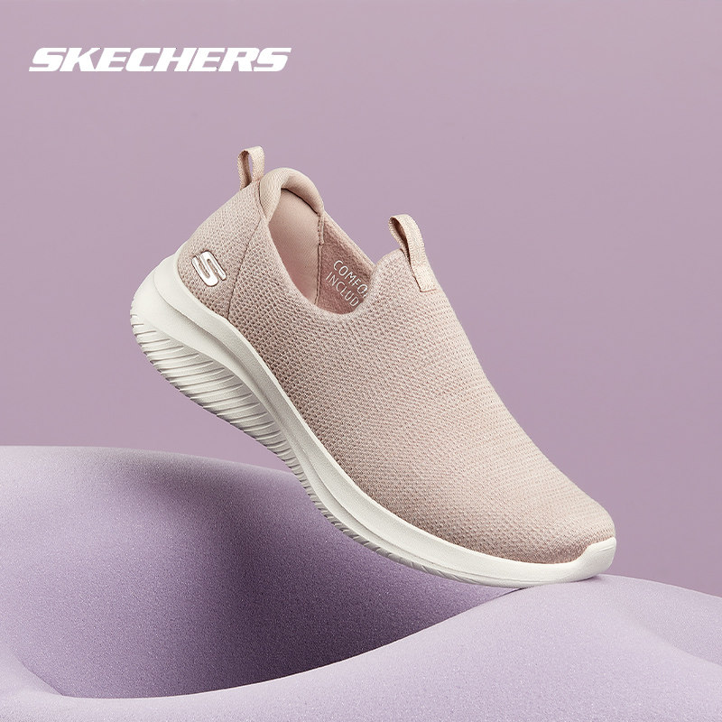 斯凯奇（Skechers）女鞋加绒一脚蹬穿脱软底健步鞋保暖户外运动鞋厚底休闲鞋 6