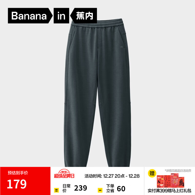 ������Ƥ302 ��ʿ�սŻ��ܿ㱡�ޱ�ů���ſ��˶�������������ﶬ�¿� �̻��� L 139Ԫ