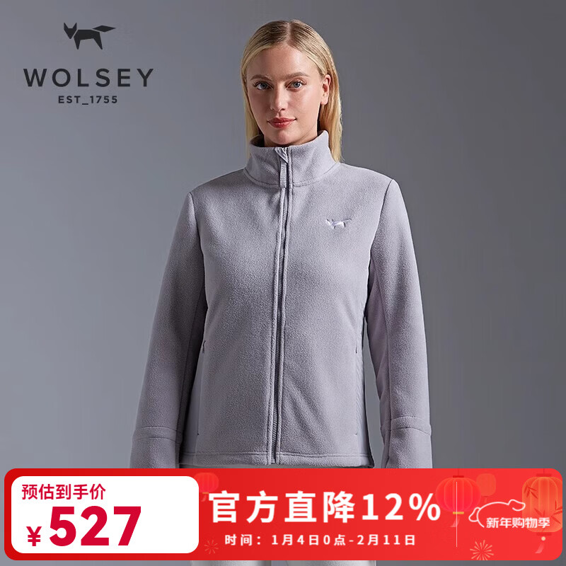 WOLSEY˹���ץ�������׼Ӻ���籣ů��ñ�ɲ����п˻��ⴺ��Ů ����ɫ M 165 109Ԫ