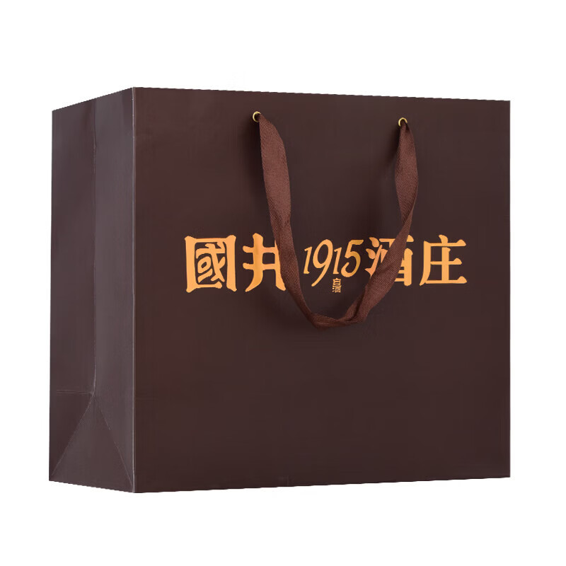 扳倒井白酒 52度马年生肖纪念酒 纯粮酿造浓香型坛装礼盒装年货送礼白酒 52度 750mL 2坛 （搭配手提袋）