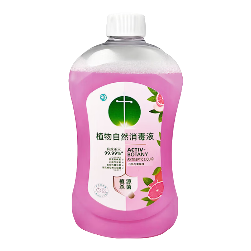 �����������Һ �������������� 500ml ��ͯ�º�ϴ�³���ˮ 1.31Ԫ