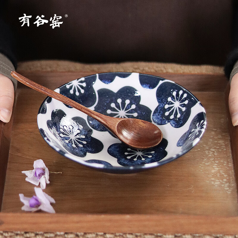 有谷窑日本进口月濑梅碗盘日式餐具简约高颜值釉下彩盘子精致碗陶瓷盘子 月濑梅 轻量23cm盘