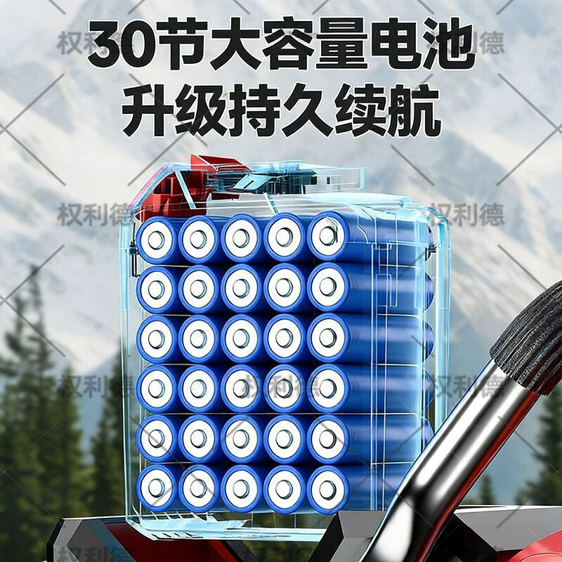 德克邦德国原装进口超大功率无刷电机电锯伐木锯锂电池锂电锯家用劈柴 【42V30节3900mAh款】18寸4电2充2链条