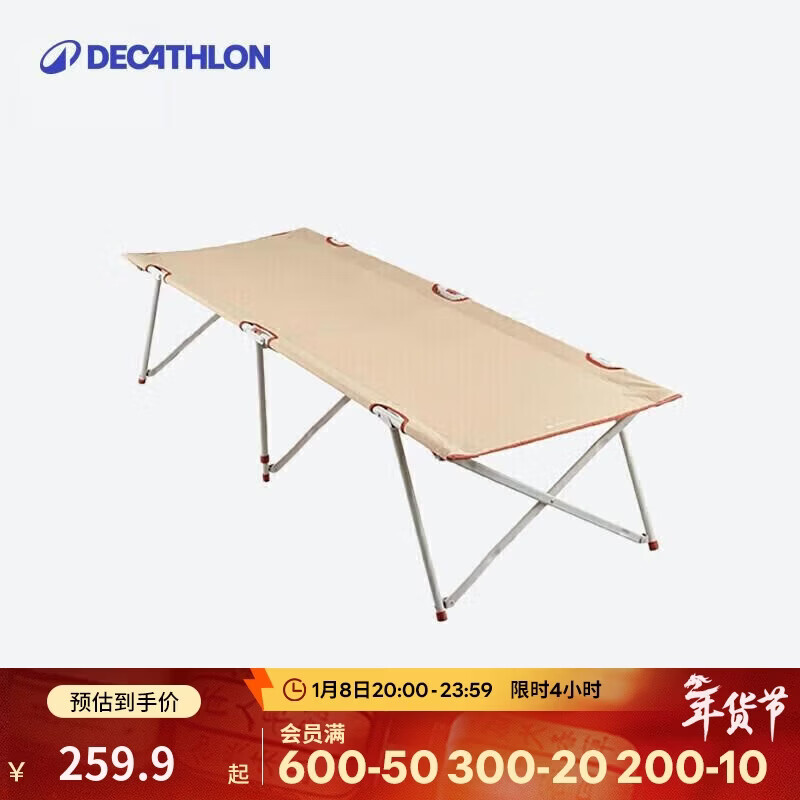 �Ͽ�ٯ�۵����о��������Я����¶Ӫ�����۵��칫��������˯-2923828 269.9Ԫ