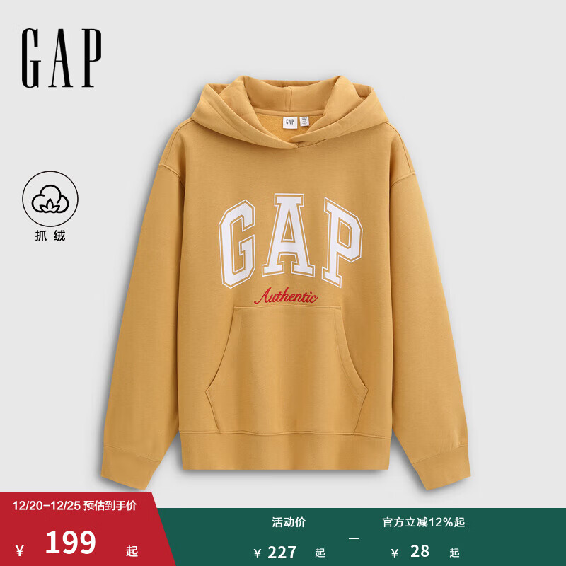 GAP女装2025秋季新款撞色Logo宽松抓绒套头连帽衫卫衣上衣 黄色 M (165/88A) 亚洲尺码