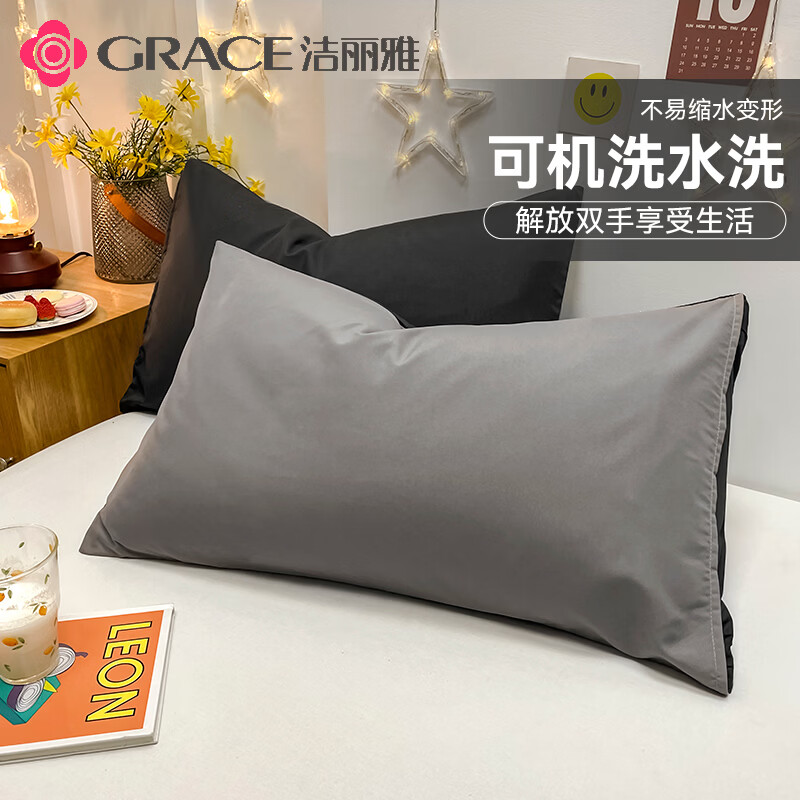 �����Ŵ�ɫ��ͷ��48x74cm�ļ�ͨ���������͸�����׵�ֻװ ��ɫ˫ƴ�ǳ��+��ҡ� 48*74cm����/��ֻ 0.99Ԫ