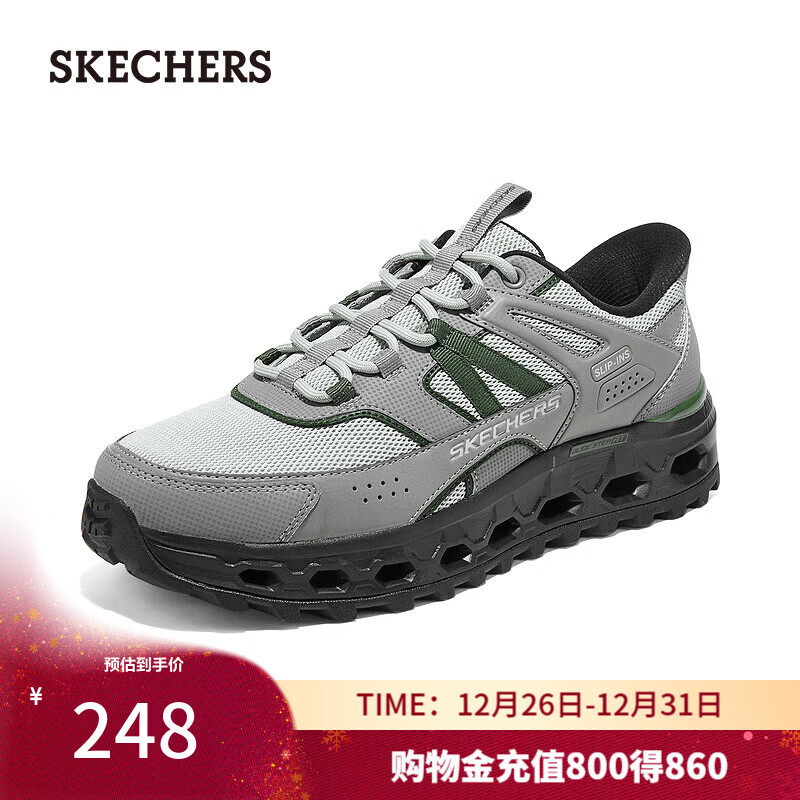 斯凯奇（Skechers）男士户外鞋百搭时尚休闲鞋237647 灰色/薄荷绿/GYGR 42