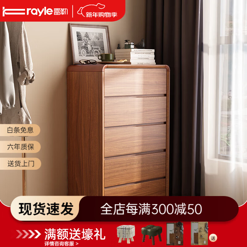 ���գ�rayle���������ҿ�ǽ��Լ�������������ɹ�β�����ʵľ���嶷������ ��DF661WD������嶷65*40*110.8 ���Ű�װ