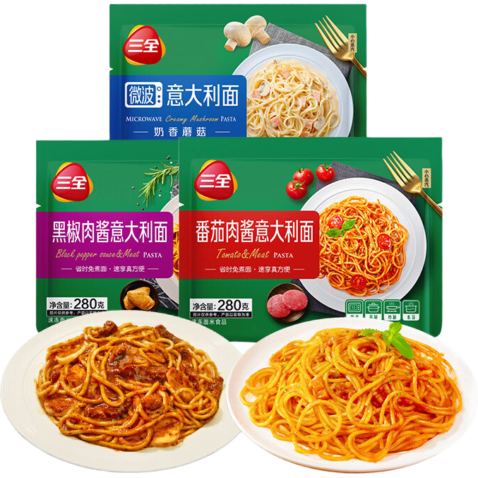 ��ȫ �ڽ��⽴������� 280g �ٶ����Ʒ���������� 78.92Ԫ(��9.87Ԫ/��)