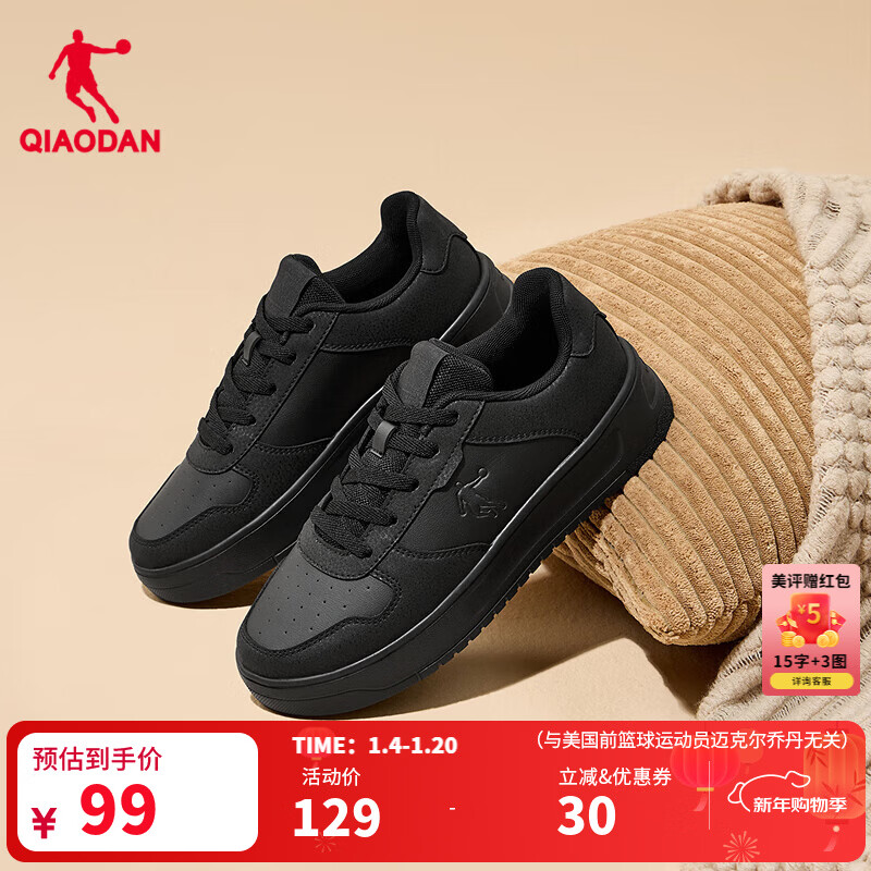 �ǵ�С����ŮЬ��ЬƤ��������¿վ�һ��С��Ь����ѧ������Ь�˶�Ь ��ɫ 38