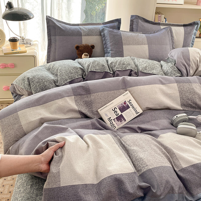 雅鹿小清新碎花四件套活性印花床单被套枕套淑女学生宿舍三件套被罩 文森格 2.0m四件套 床单款 （被套200*230cm）