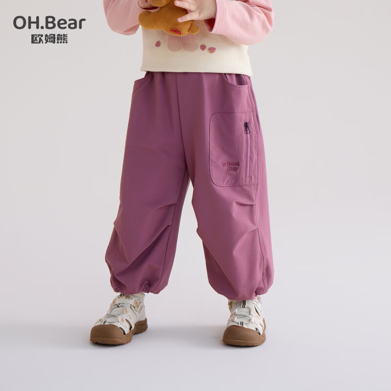 欧姆熊女童春秋款工装裤2025新款洋气小童春季长裤女宝宝儿童装春装裤子 玫紫色 140 cm