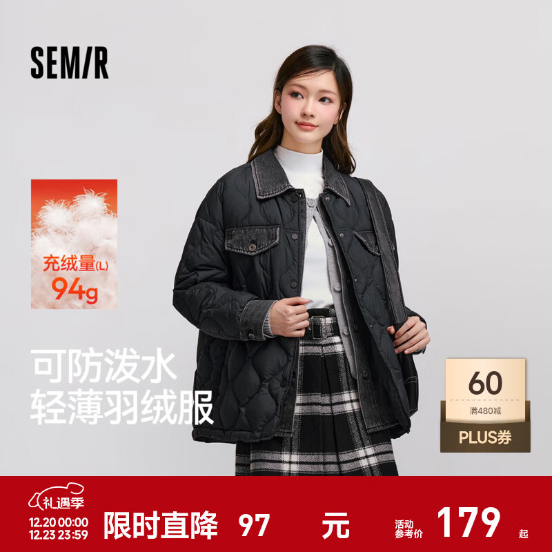 森马（Semir）羽绒服女中长款宽松防泼水时尚百搭冬季拼接轻薄外套黑色街头 黑色（灰鸭绒）90001 L