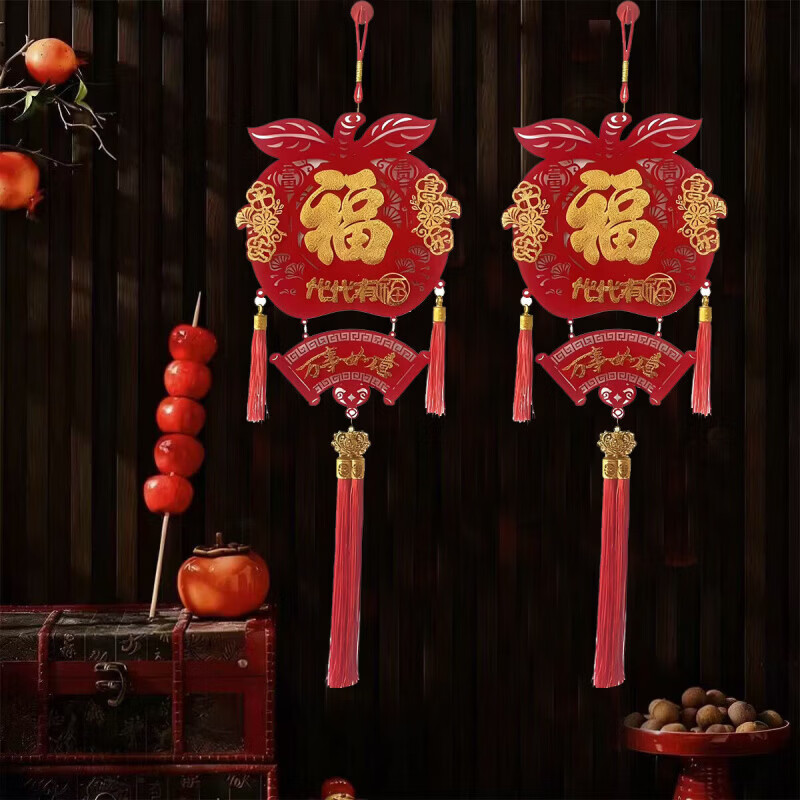 德尔.默克（Delmerk）磁吸对联2026马年春联过年福字挂件门贴布置装饰用品新年礼物 马到成功【磁吸+点胶四件套】1套