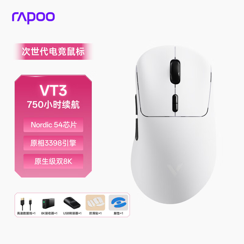 �װ� VT3 ������� ����� ��°� 136.08Ԫ