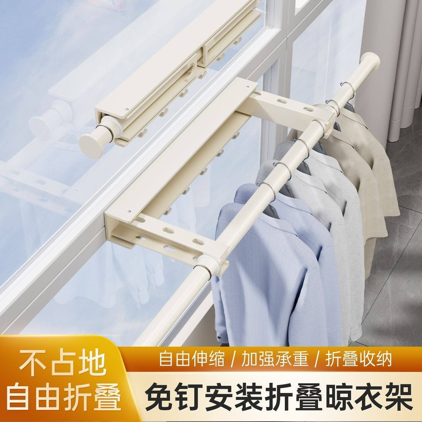 廖师傅免打孔伸缩晾衣杆阳台家用壁挂式碳钢晾晒杆室内多功能轻便可折叠 雅黑/58-105cm【免打孔/打孔两用】 京东折扣/优惠券