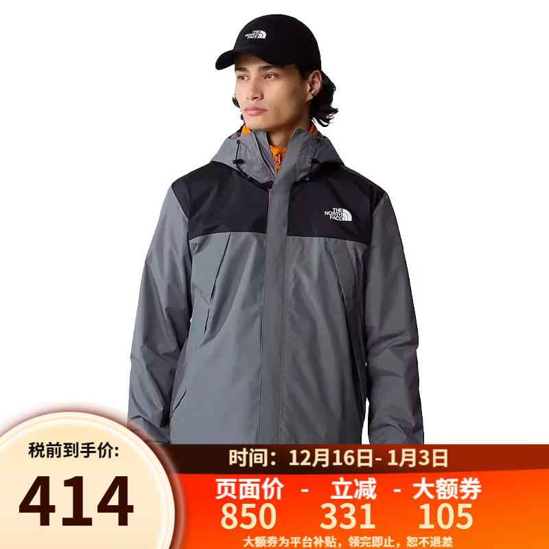 北面TNF北面美版男女款ANTORA防风透气连帽冲锋衣夹克 NF0A7QEYC6B男款-C6B-烟珠灰 L