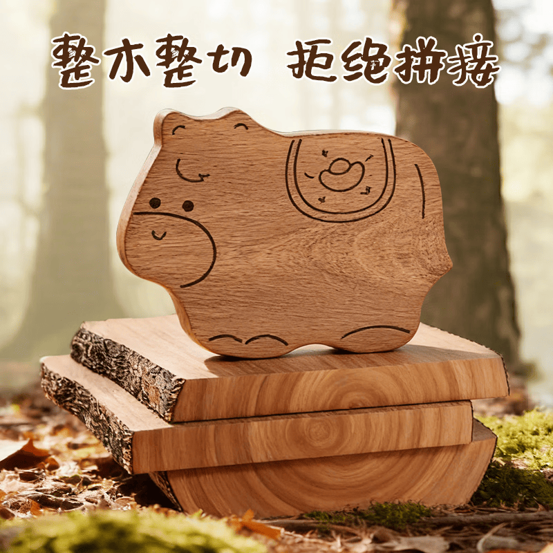双枪【抖音爆款】小马菜板实木砧板防霉抗菌家用切菜马年礼物 金花梨小马(大号)