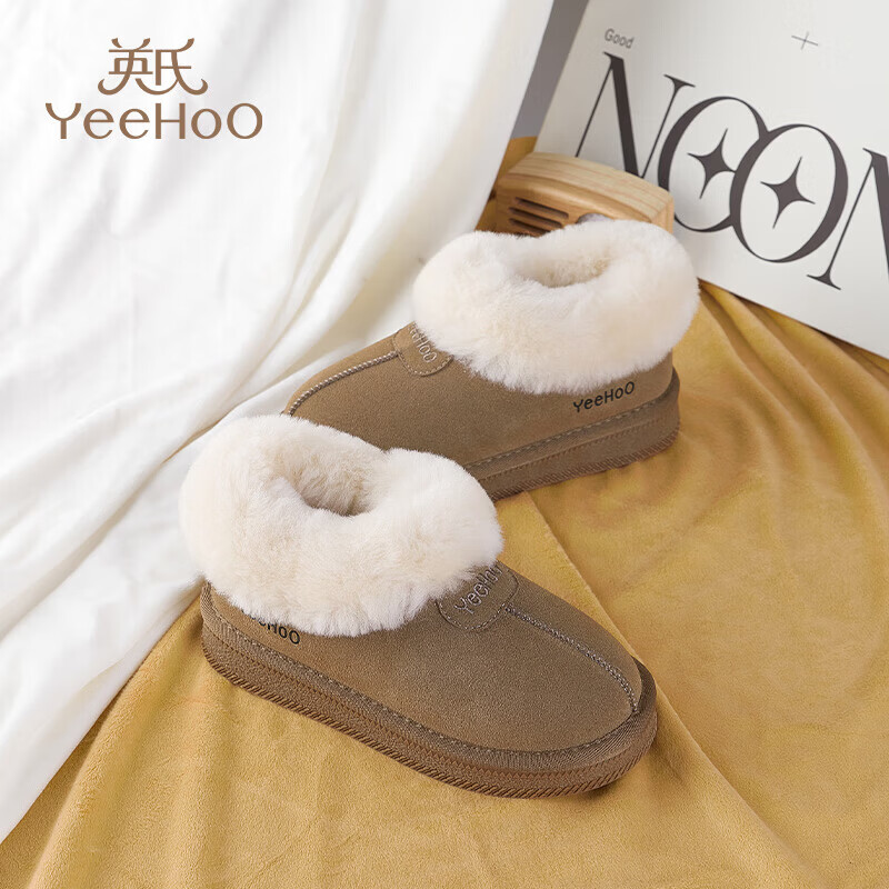 英氏（YEEHOO）童鞋儿童2025新款冬季加绒鞋皮毛一体软底雪地靴女童保暖棉鞋男童 驼色 32 内长20cm 适合脚长19.3-19.8cm