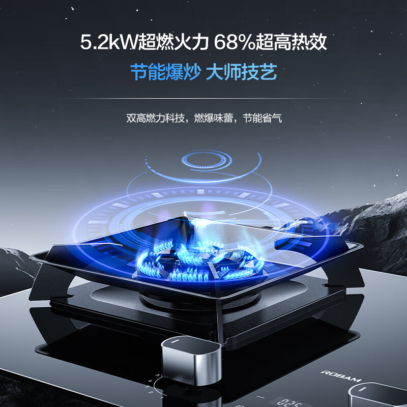 老板27A3H烟灶套装油烟机怎么样，六大亮点值得关注！