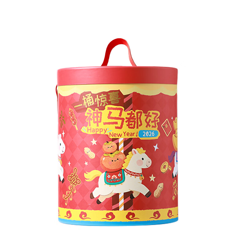星圃新年零食礼盒儿童健康零食大礼包过年送礼马年限定营养品年货礼盒 新年零食礼盒（12件零食组合）