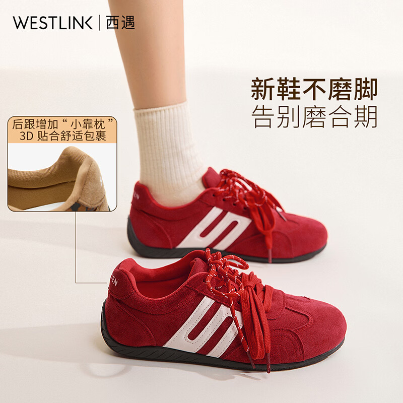 西遇（Westlink）德训鞋女2026新款秋季双鞋带豹纹休闲红色平底运动鞋 酒红色 预售15天 38 (240)