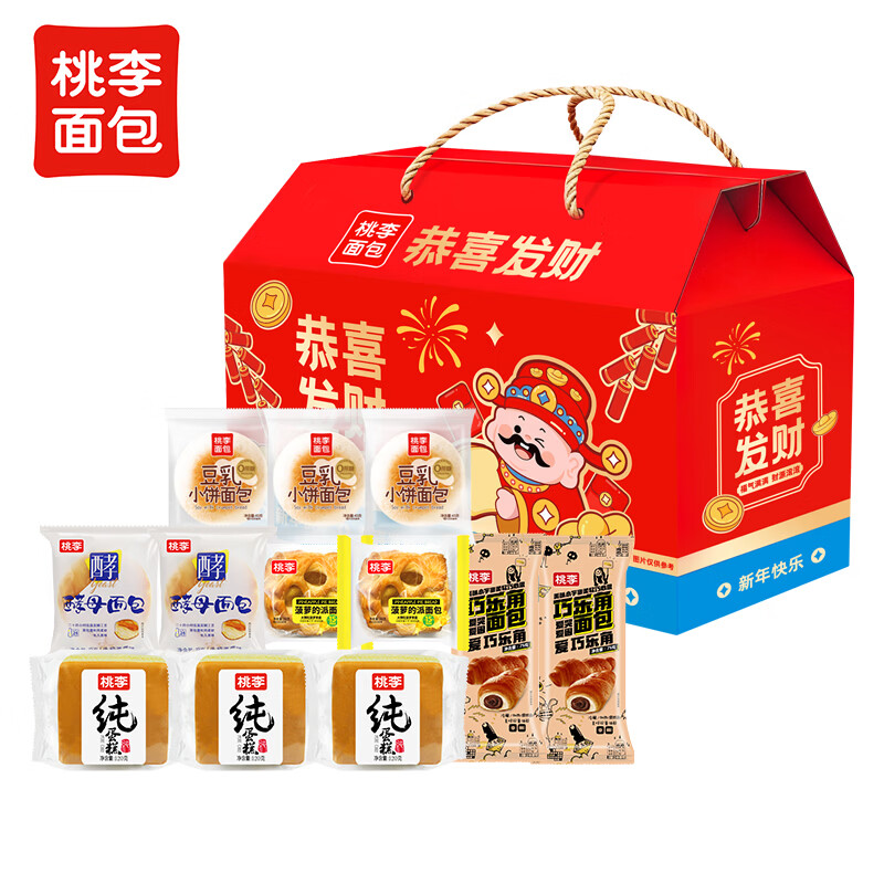 ����������ж��ζ������ ����3 ���ֽ�2 ��ţ2 ������3 ����2��895g �� 39.9Ԫ