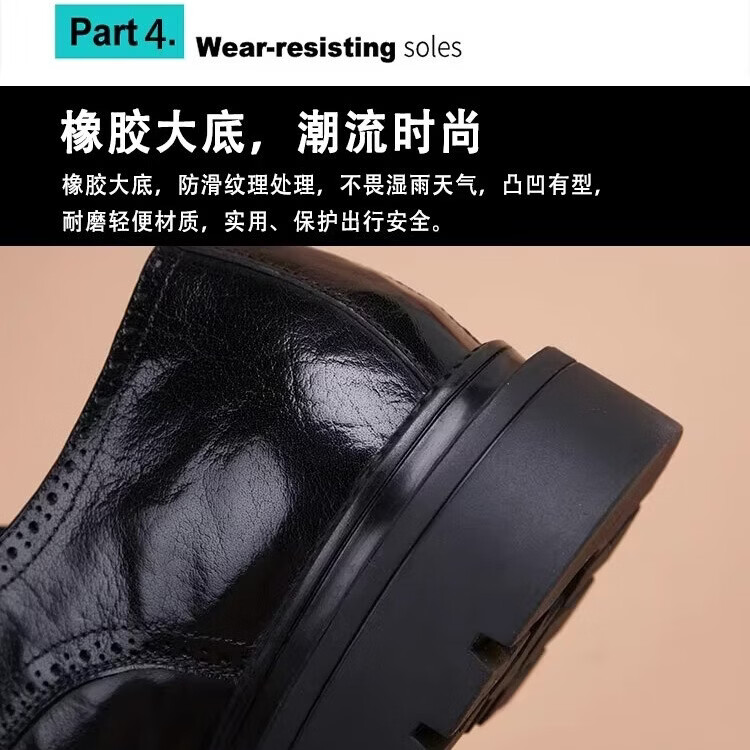 Walker Shop高端皮鞋男款经典布洛克雕花男士皮鞋头层牛皮耐磨厚底结婚男鞋 高档棕色【品牌男鞋 礼盒包装】 38