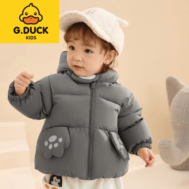 G.duck儿童羽绒服婴儿女童宝宝2025保暖男童新款短款冬季加厚外套高品质 白色 90
