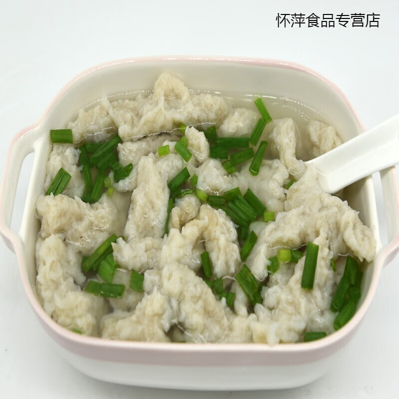 鱼滑福建福州罗源湾海鲜特产小吃鱼汤火锅食材地方风味500g