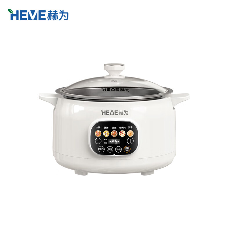 赫为纯钛内壁电火锅多功能锅分体式智能电蒸煮炖一体锅家用大容量4L带蒸笼 4L 34.3cm