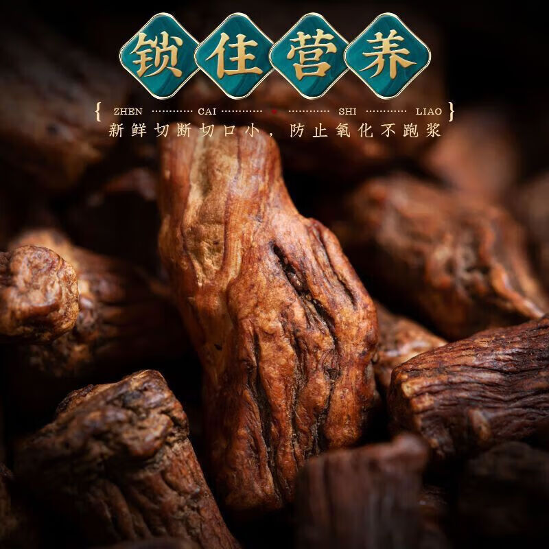 优卓【10年根】长白山蒲公英根茶婆婆丁根茶炒熟公英根茶野生蒲公英根 蒲公英根1000克 250g*4罐