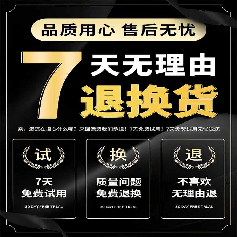 听枢原装正版车载u盘无损音乐2026抖音流行8D立体环绕高音质歌曲优盘 64G挑车【24K母带音源WAV格式】