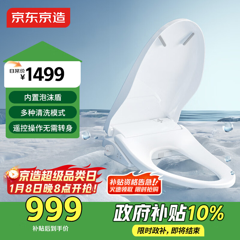 �������캣ʨ������Ͱ�� ������ĭ�� ȫ�Զ���ϴ���Ⱥ�ɵ��������Ȧ�� 999Ԫ