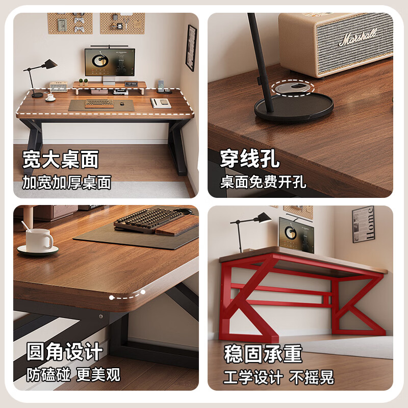 哗禾梧电脑桌家用工作台办公桌双人书桌电竞桌小户型出租房简约写字桌子 【25mm实木桌面】白架+浅胡桃 100*60*75CM