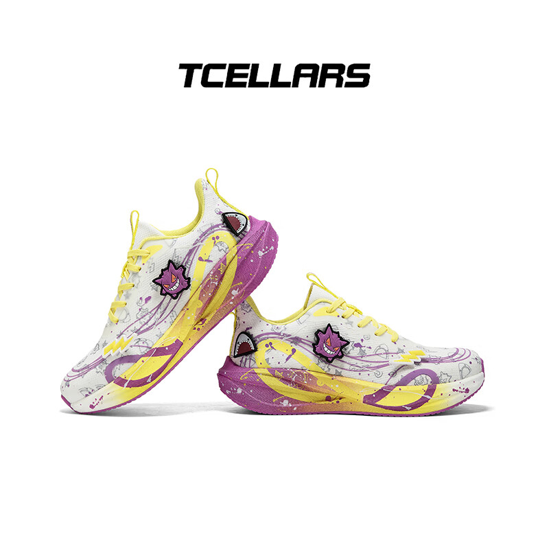 Tcellars跑步鞋春季2026新款透气运动鞋男鞋厚底耐磨减震回弹青少年跑鞋 荧光紫黄 39