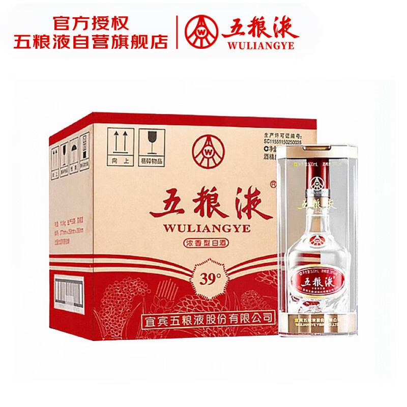 ����Һ 39������ �׾� 500ml 6ƿ 3978.51Ԫ