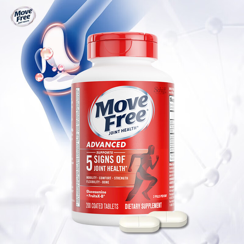 Move Free益节氨糖软骨素红瓶200粒 维骨力护关节 美国进口 成人中老年营养 【日常养护】氨糖红瓶 200粒*1瓶