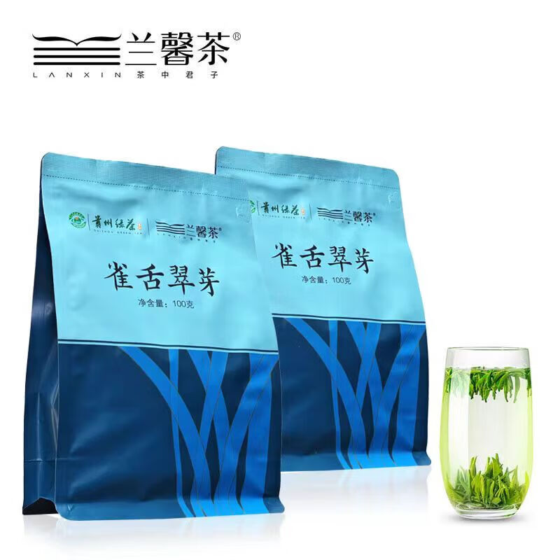 兰馨茶叶湄潭雀舌翠芽茶明前嫩芽高山绿茶口粮自饮茶叶 雀舌翠芽100g*1袋