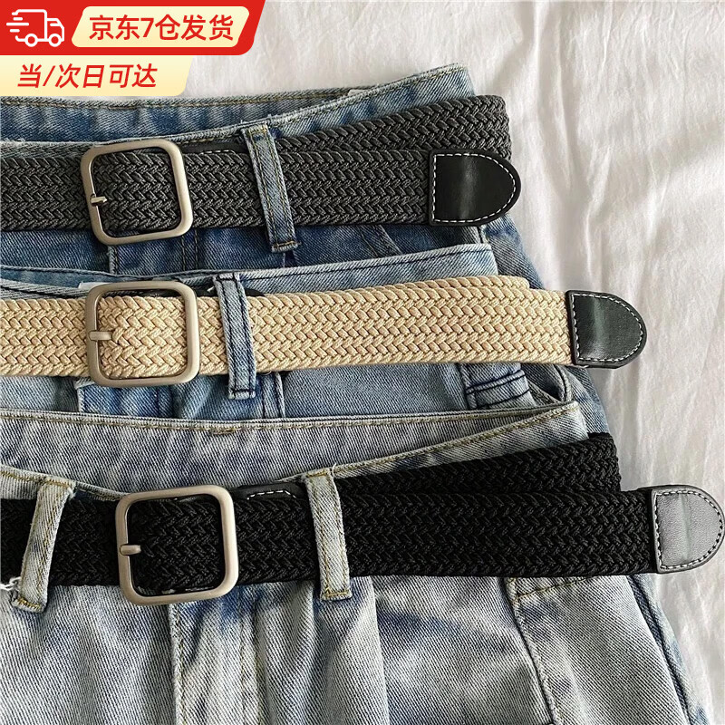 쳿�ޱ �������� ��������Ƥ����Ů���л���ѧ��ţ�п��ѵ�ٴ���ƿ�� �����ۡ���ɫ 12.8Ԫ