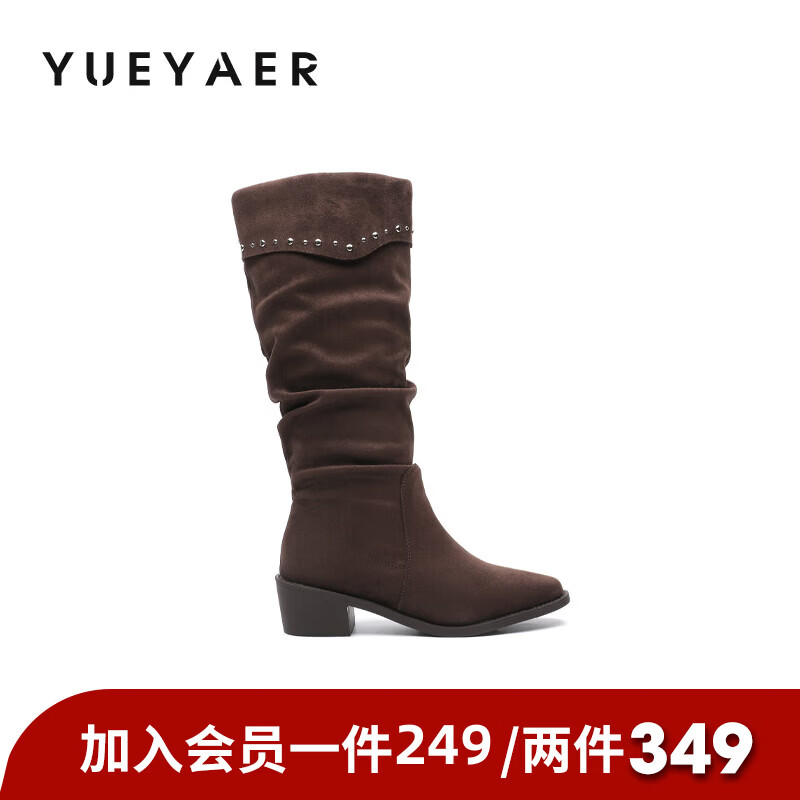 月芽儿靴子长筒靴堆堆靴女2025新款冬季美拉德尖头西部牛仔靴长靴 绒里棕色03T 34