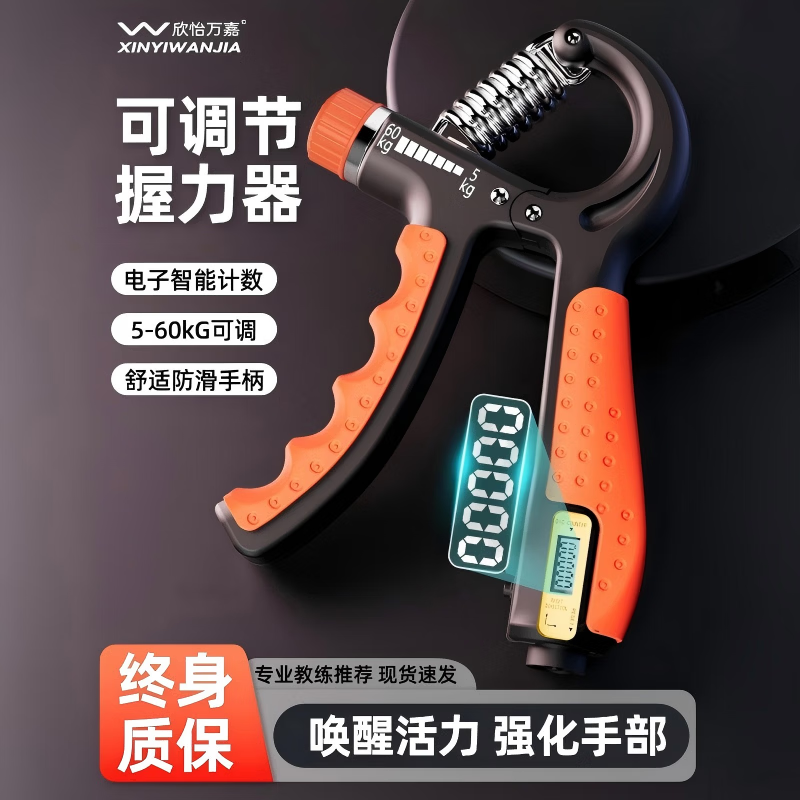 ������μ����������ɵ����ֱ�����ѵ��������ʿѧ���п���������