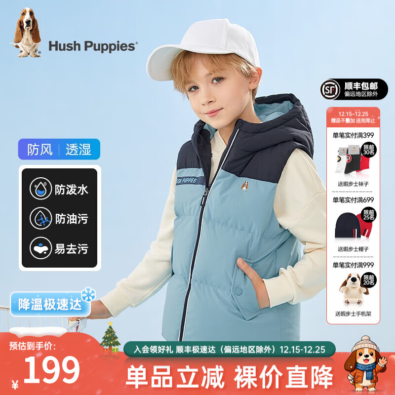 Ͼ��ʿ��Hush Puppies��ͯװ��ͯ��Ůͯ�����¿�Ƿĸ�Ĥ����ʱ��ƴ���������� �ǿ��� 105 cm 154Ԫ